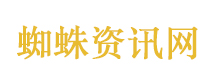 中俄元首会晤牵动世界目光